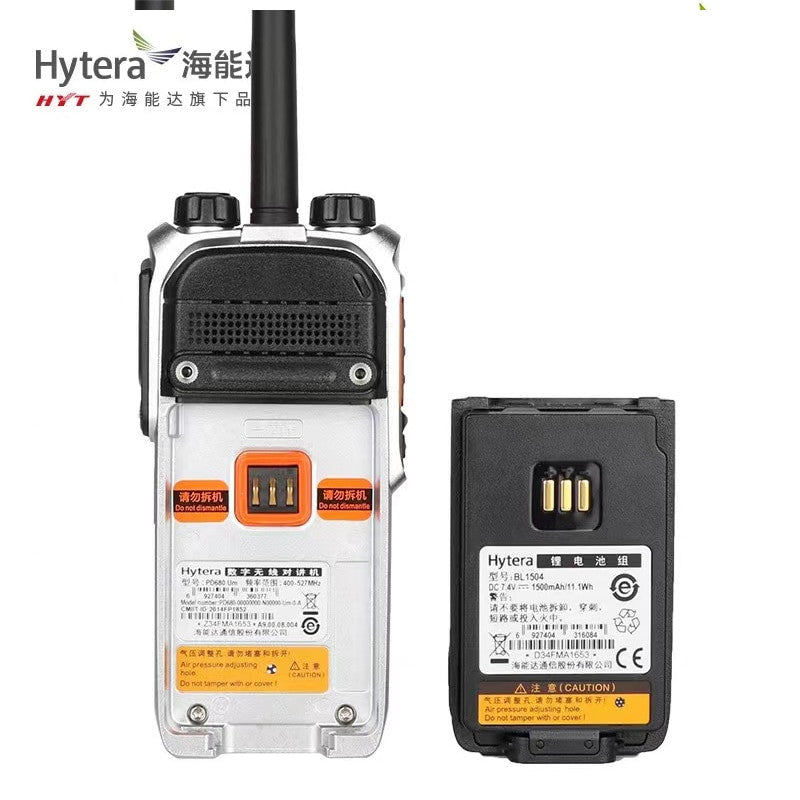 Hytera PD680 DMR Long Range Radio
